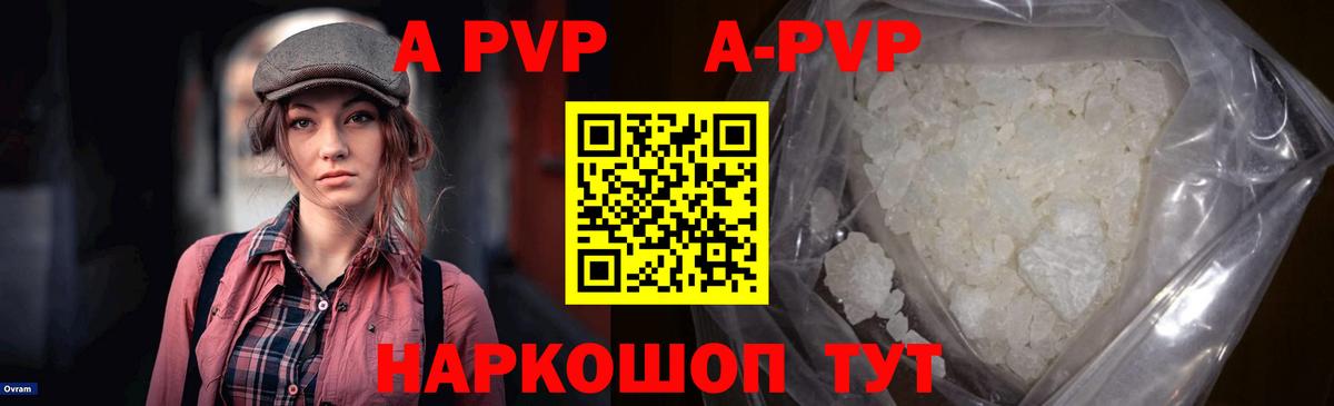 Луховицы  MDMA  Каннабис  ГАШ  Кокаин  Вход с VPN  Меф кристаллы  Гашиш  МАРИХУАНА 