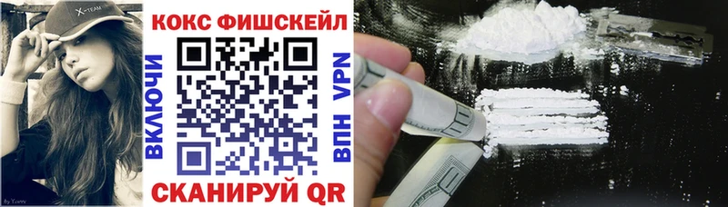 КОКАИН Боливия hydra сайт Луховицы