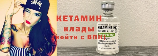 скорость Дедовск