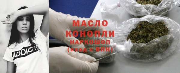 MDMA Premium VHQ Касимов