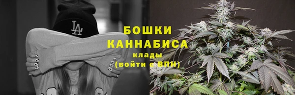 винт Карталы