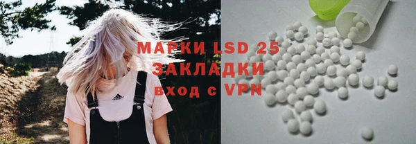 метадон Покров