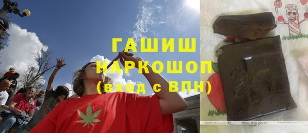 меф VHQ Данков