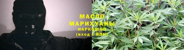 ALPHA PVP Покачи