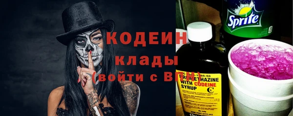 меф VHQ Данков