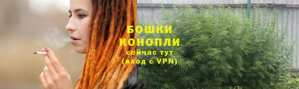 эйфоретик Покровск