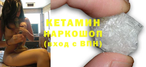 метадон Покров