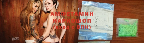 метадон Покров