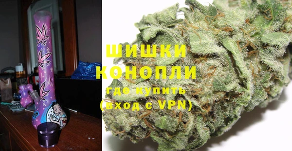 MDMA Premium VHQ Касимов