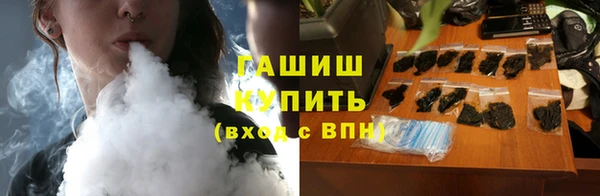 метадон Покров