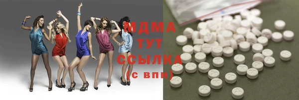 меф VHQ Данков