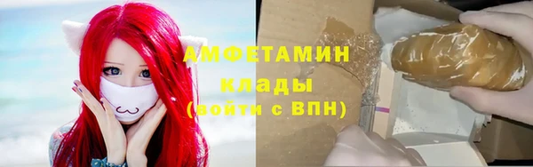 ALPHA PVP Покачи