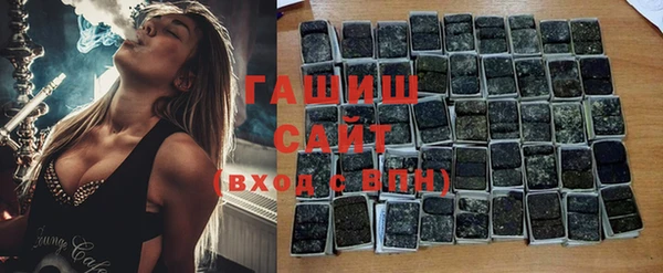 метадон Покров