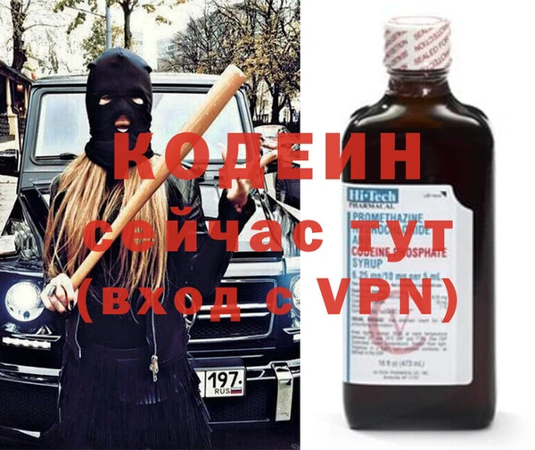 MDMA Premium VHQ Касимов