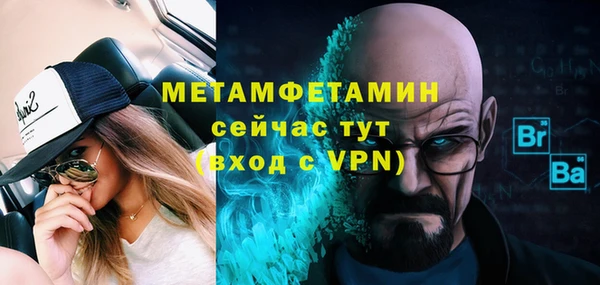 круглые Пролетарск