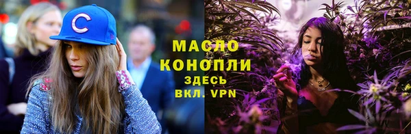 ALPHA PVP Покачи