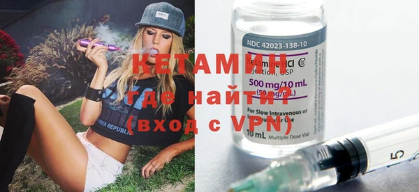 MDMA Premium VHQ Касимов