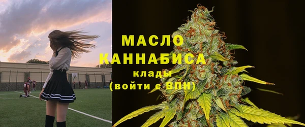 ALPHA PVP Покачи