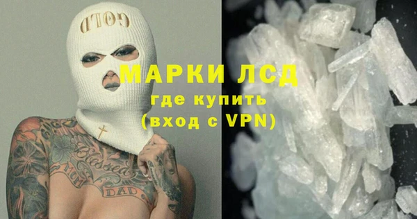 ALPHA PVP Покачи