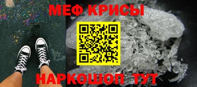 винт Заводоуковск
