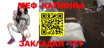 мдма Заволжье