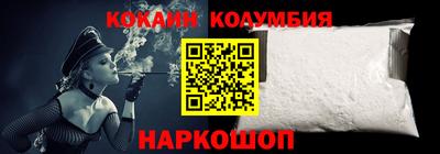 таблы Жуковский