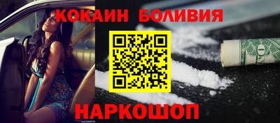 таблы Жуковский