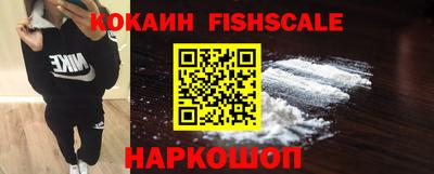 таблы Жуковский