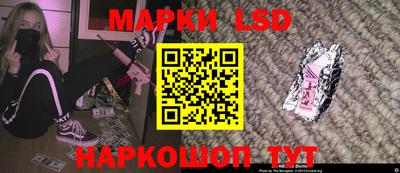 таблы Жуковский