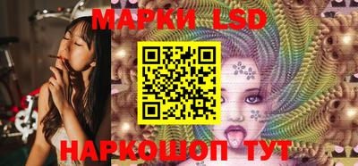 винт Заводоуковск