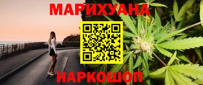 кокс Кулебаки