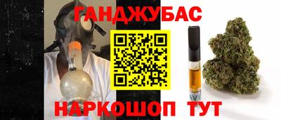 мдма Заволжье