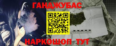 мдма Заволжье