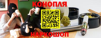 винт Заводоуковск