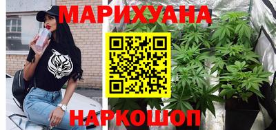 винт Заводоуковск