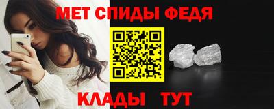 таблы Жуковский