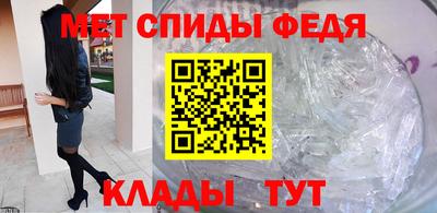 мдма Заволжье