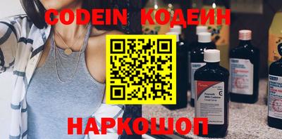 таблы Жуковский
