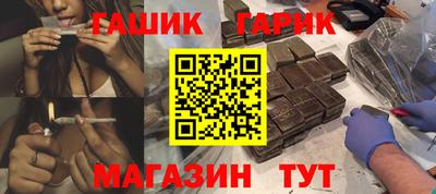 таблы Жуковский