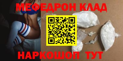 винт Заводоуковск
