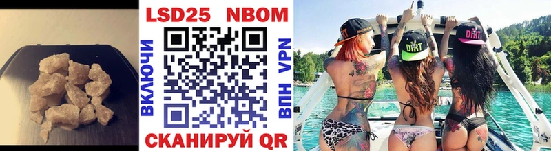 MEGA сайт маркетплейс наркотические препараты Луховицы LSD-25 экстази кислота наркота