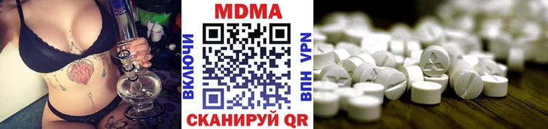 МДМА crystal  hydra ссылка  Луховицы 