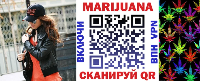 мега tor  Луховицы  Бошки марихуана Bruce Banner  даркнет сайт 