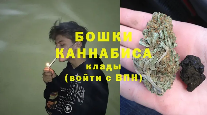 мега вход  Луховицы  Конопля Bruce Banner 